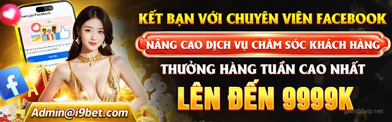 Công nghệ bảo mật đa tầng và xác thực sinh trắc học tại 8win55
